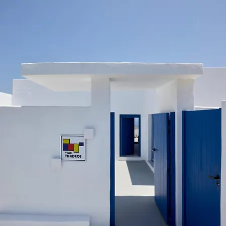 Greek Thadeos Apartment Fira (Santorini)