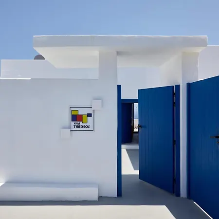 Greek Thadeos Fira (Santorini)