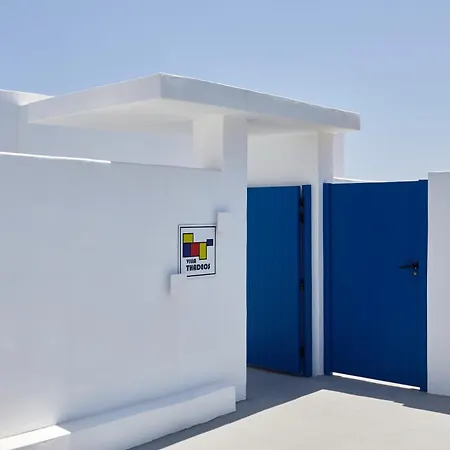 Apartment Greek Thadeos